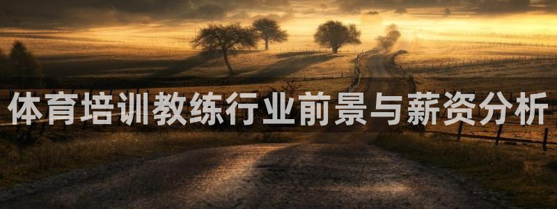 富联娱乐官方网站下载安装