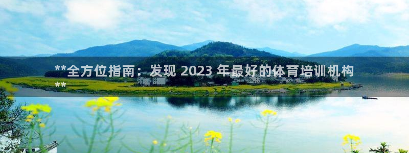 富联娱乐客户端app下载服务器失败怎么办：**全方位