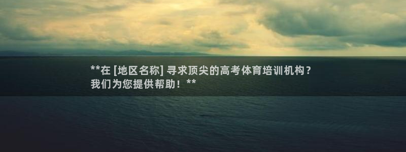 富联申购什么时候开盘
