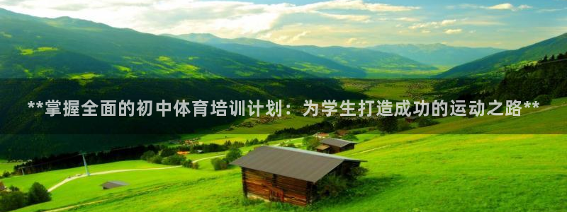 富联娱乐平台能挣到钱吗安全吗