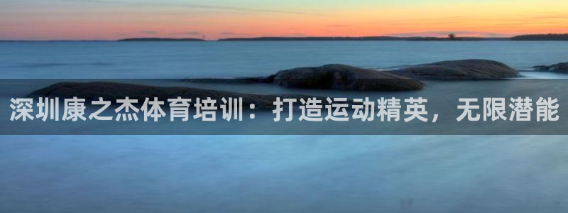 富联小区