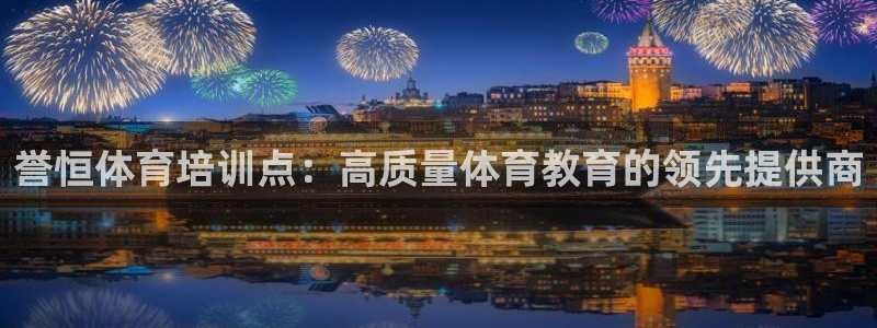 富联官网乙6.7.5.1.3.8