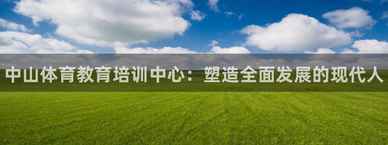 富联官方网站入口查询网址