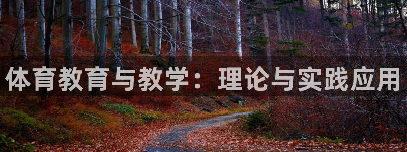 富联平台官网登录