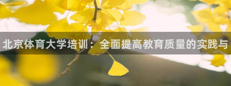 富联娱乐会员账号怎么注销