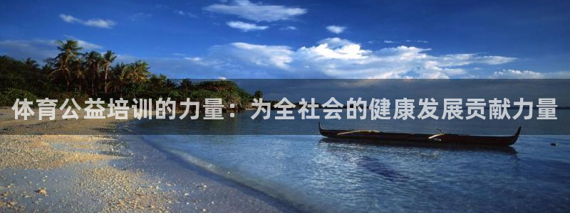 富联官网丁6.7.5.1.3.8