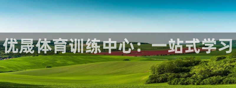 富联平台挂机赚钱