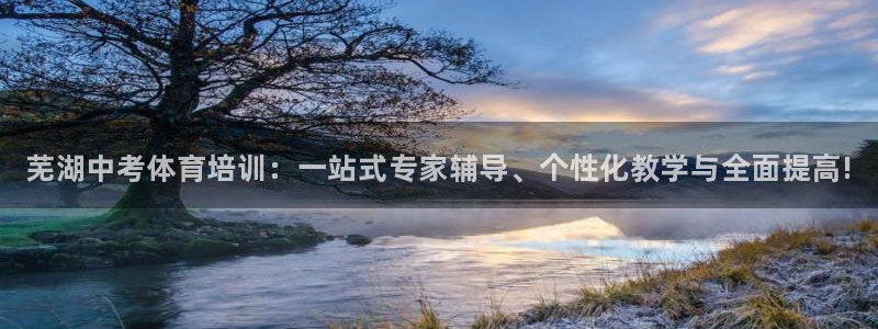 富联平台选 585341 平台